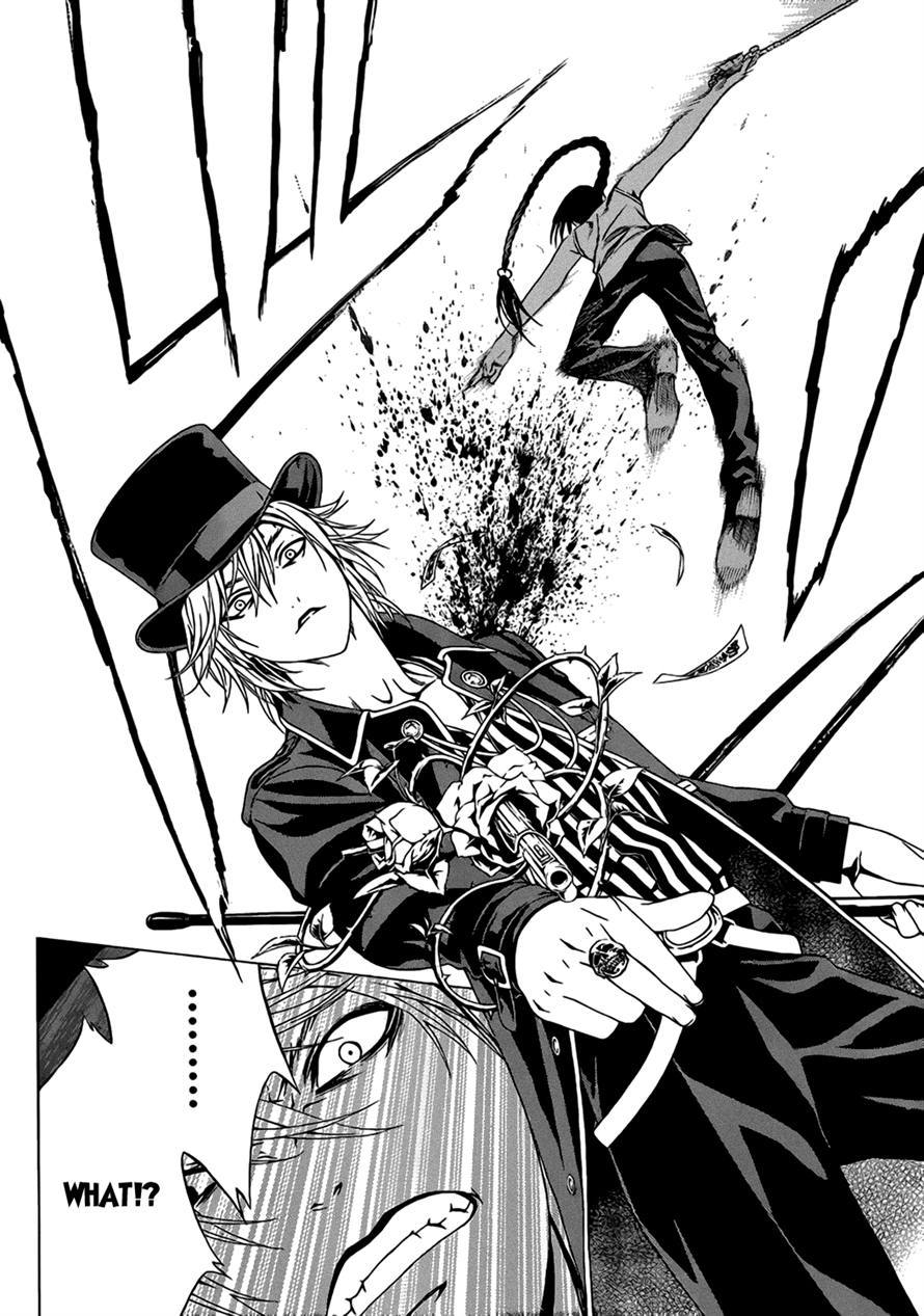 Rosario to Vampire Season II Chapter 48 page 23 - Chapter 48: Talent