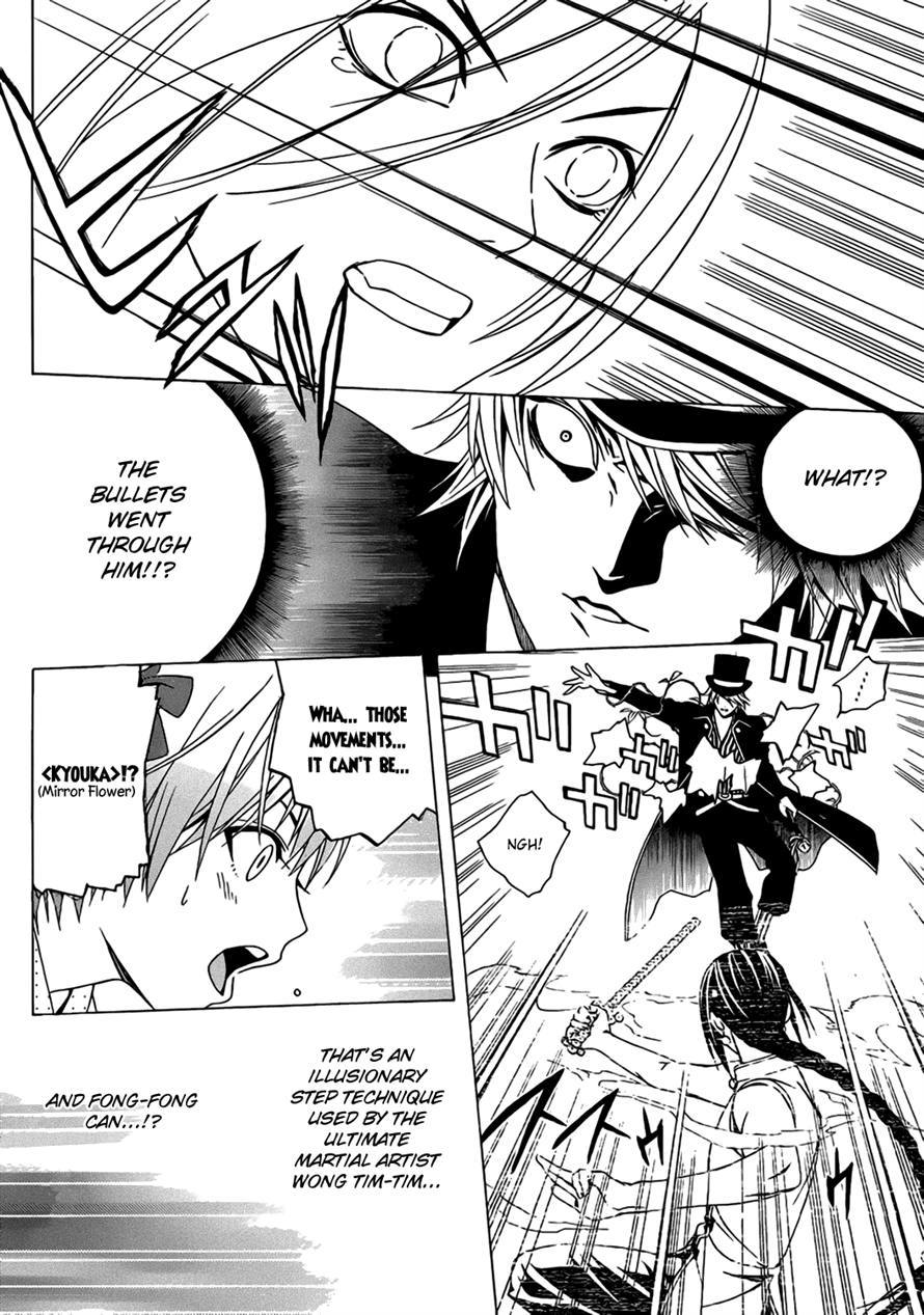 Rosario to Vampire Season II Chapter 48 page 25 - Chapter 48: Talent