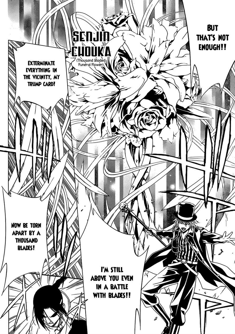 Rosario to Vampire Season II Chapter 48 page 27 - Chapter 48: Talent