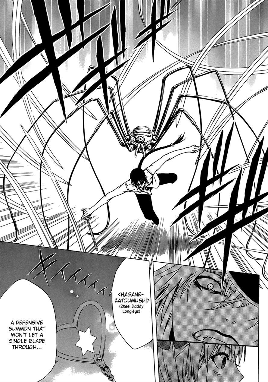 Rosario to Vampire Season II Chapter 48 page 28 - Chapter 48: Talent