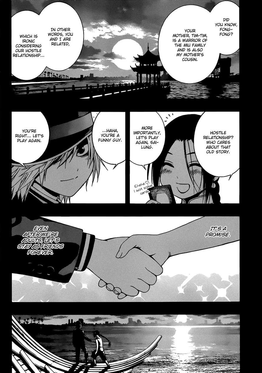 Rosario to Vampire Season II Chapter 48 page 3 - Chapter 48: Talent
