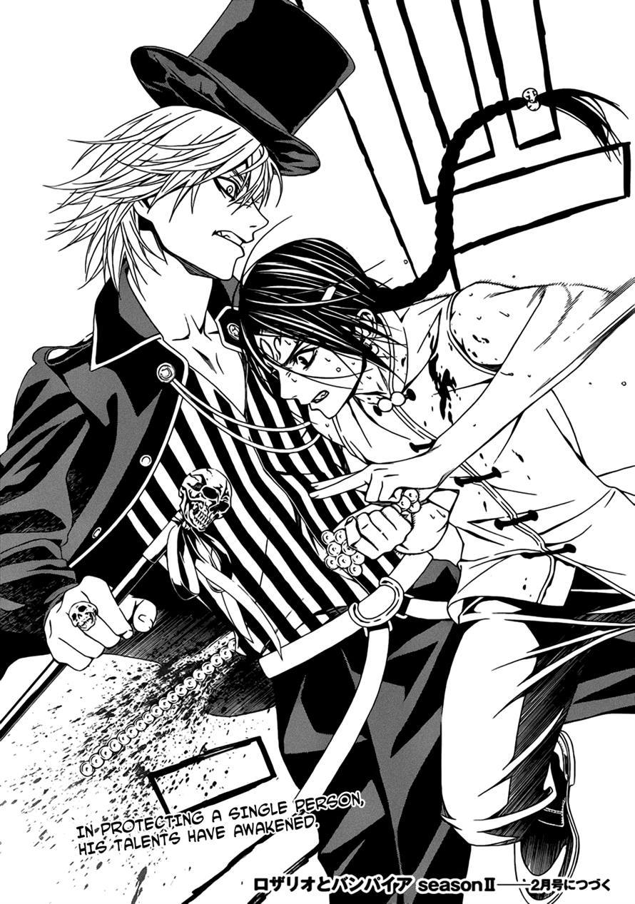 Rosario to Vampire Season II Chapter 48 page 30 - Chapter 48: Talent