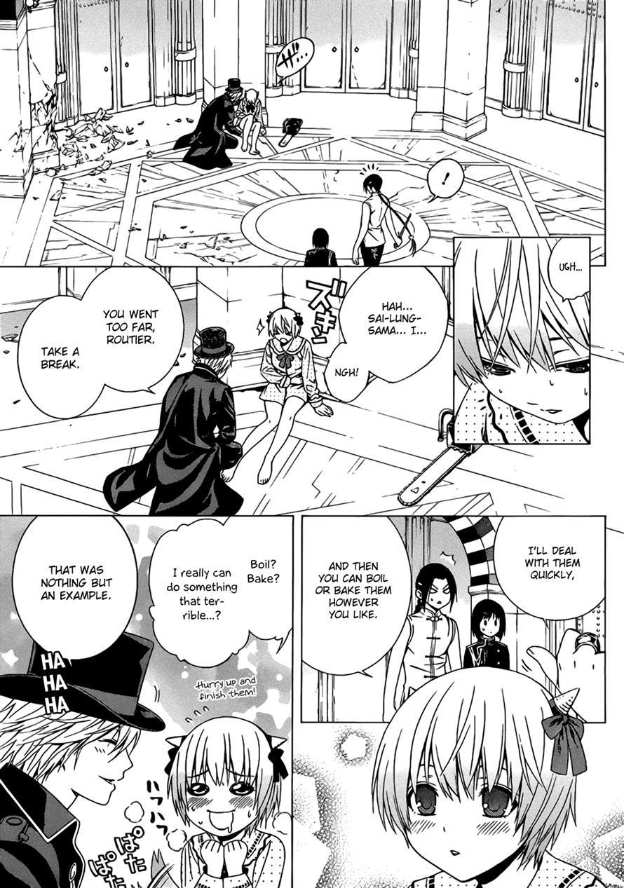 Rosario to Vampire Season II Chapter 48 page 6 - Chapter 48: Talent