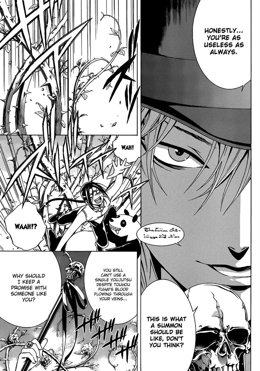 Rosario to Vampire Season II Chapter 48 page 8 - Chapter 48: Talent