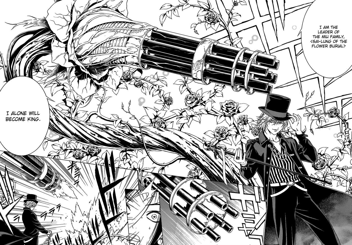 Rosario to Vampire Season II Chapter 48 page 9 - Chapter 48: Talent