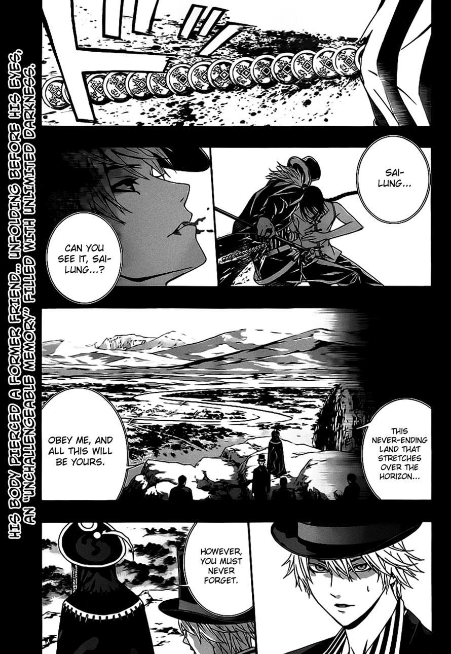 Rosario to Vampire Season II Chapter 49 page 1 - Chapter 49: The One Pulling the Strings