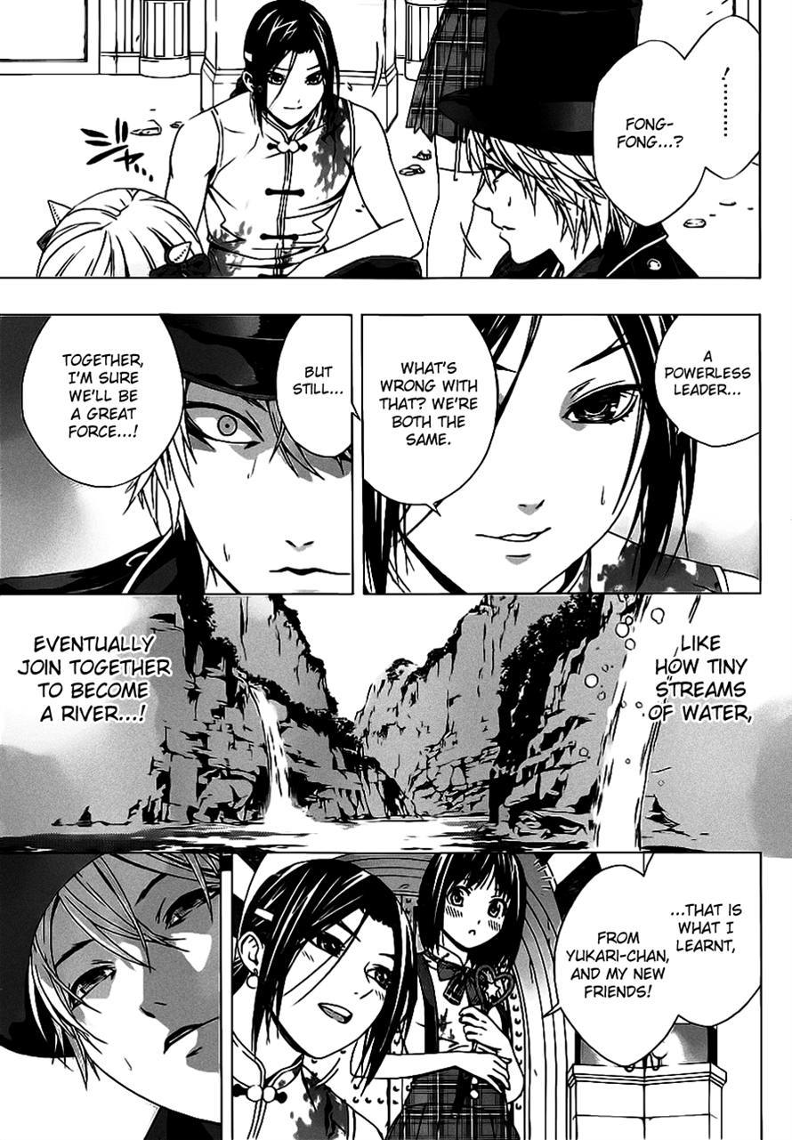 Rosario to Vampire Season II Chapter 49 page 11 - Chapter 49: The One Pulling the Strings