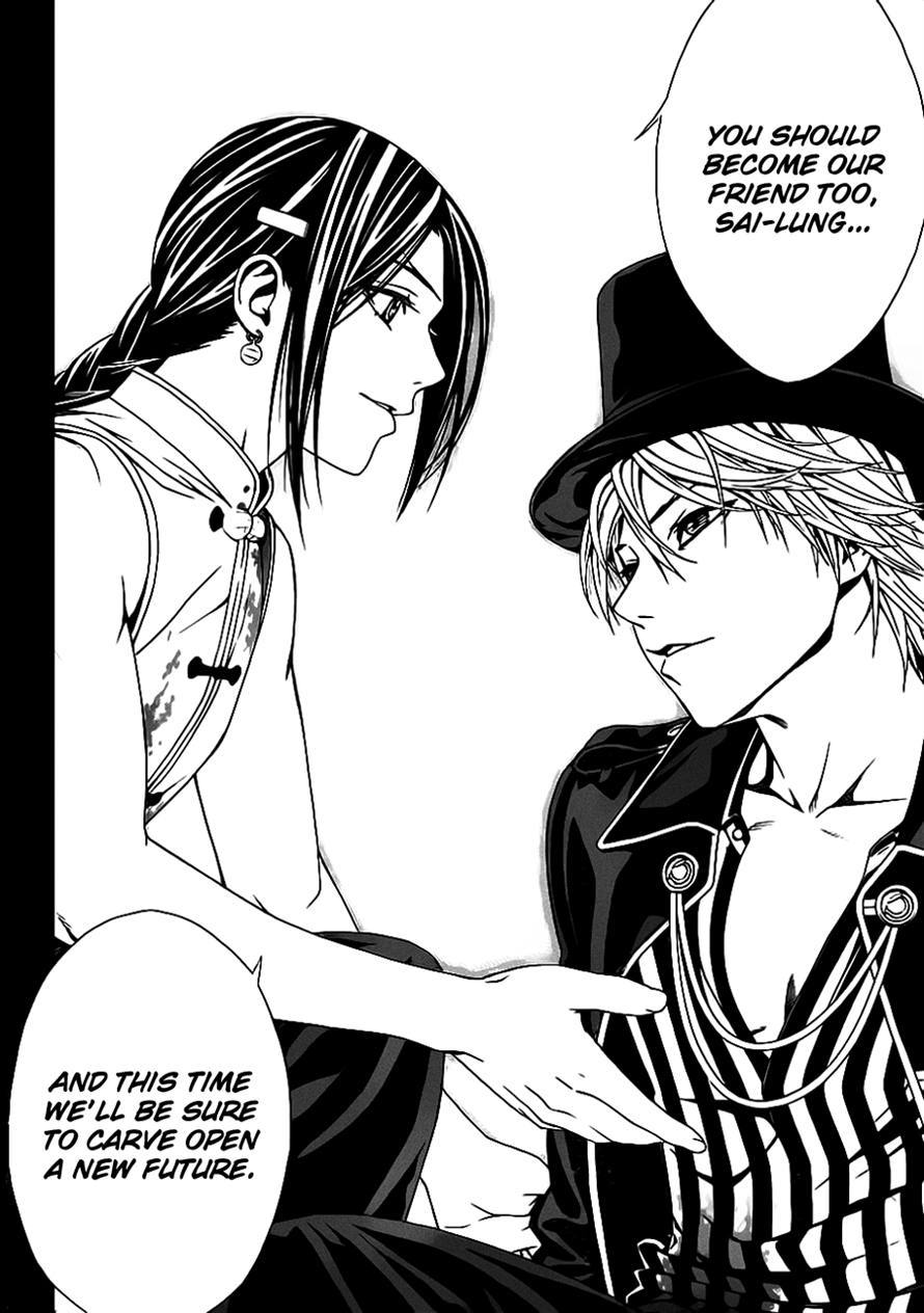 Rosario to Vampire Season II Chapter 49 page 12 - Chapter 49: The One Pulling the Strings