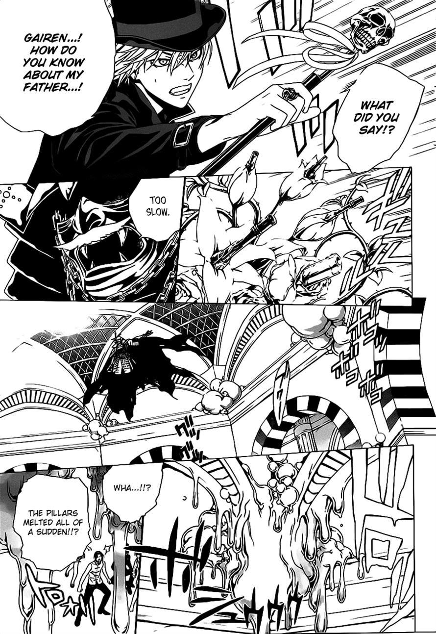 Rosario to Vampire Season II Chapter 49 page 15 - Chapter 49: The One Pulling the Strings