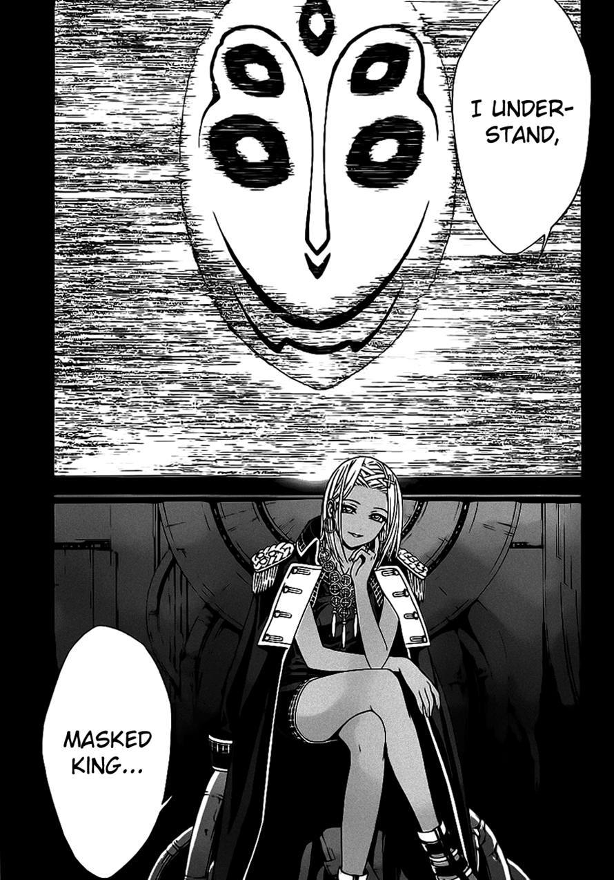 Rosario to Vampire Season II Chapter 49 page 18 - Chapter 49: The One Pulling the Strings