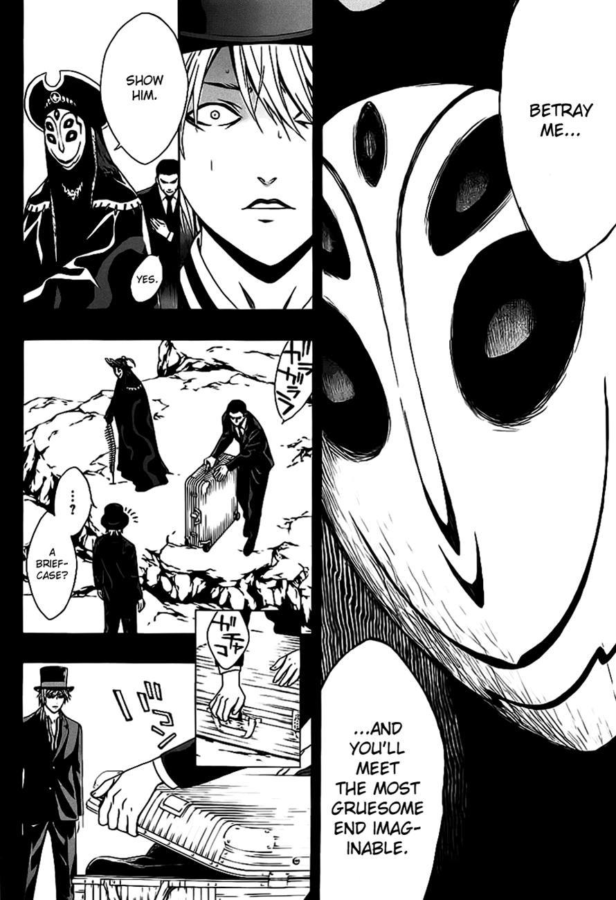 Rosario to Vampire Season II Chapter 49 page 2 - Chapter 49: The One Pulling the Strings