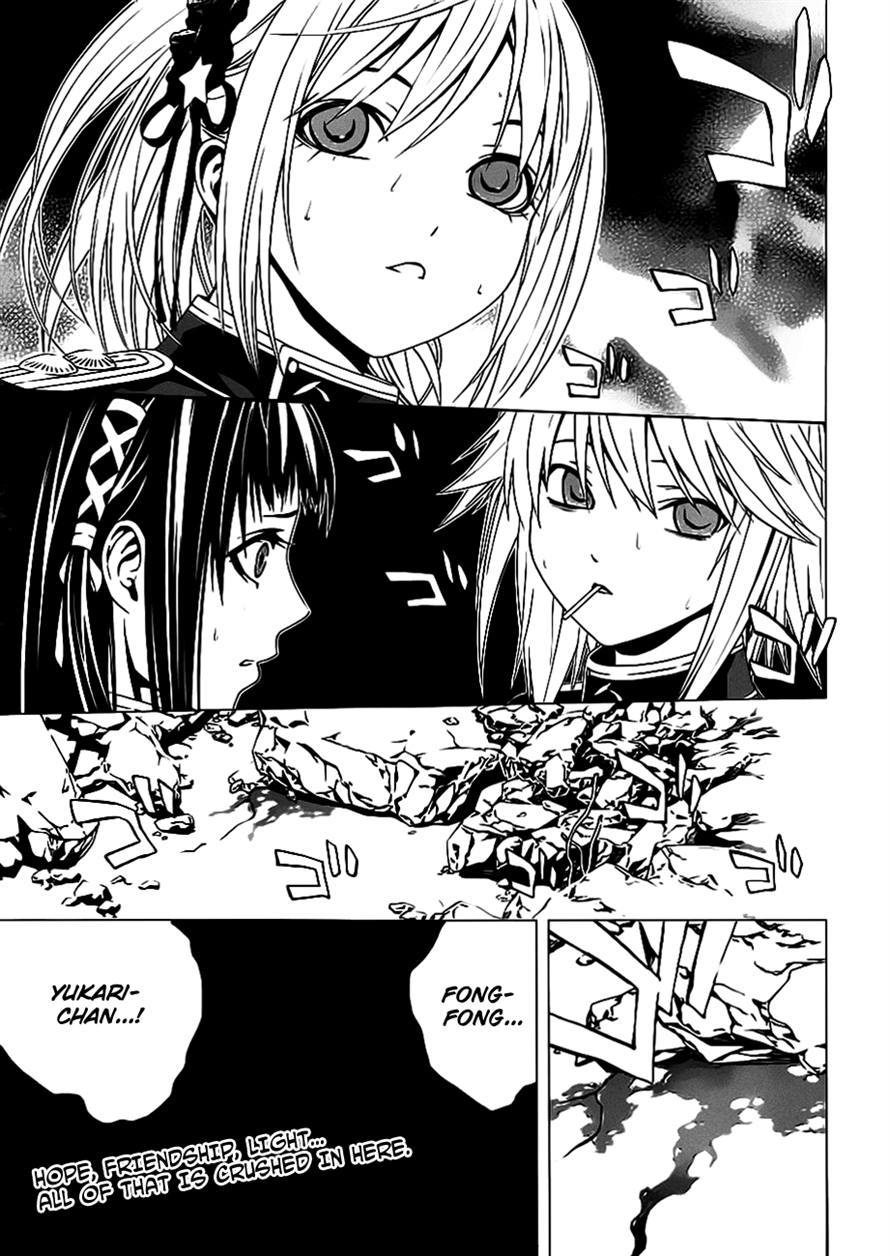 Rosario to Vampire Season II Chapter 49 page 20 - Chapter 49: The One Pulling the Strings
