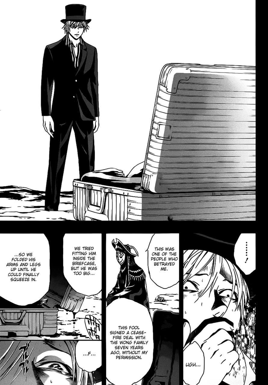 Rosario to Vampire Season II Chapter 49 page 3 - Chapter 49: The One Pulling the Strings