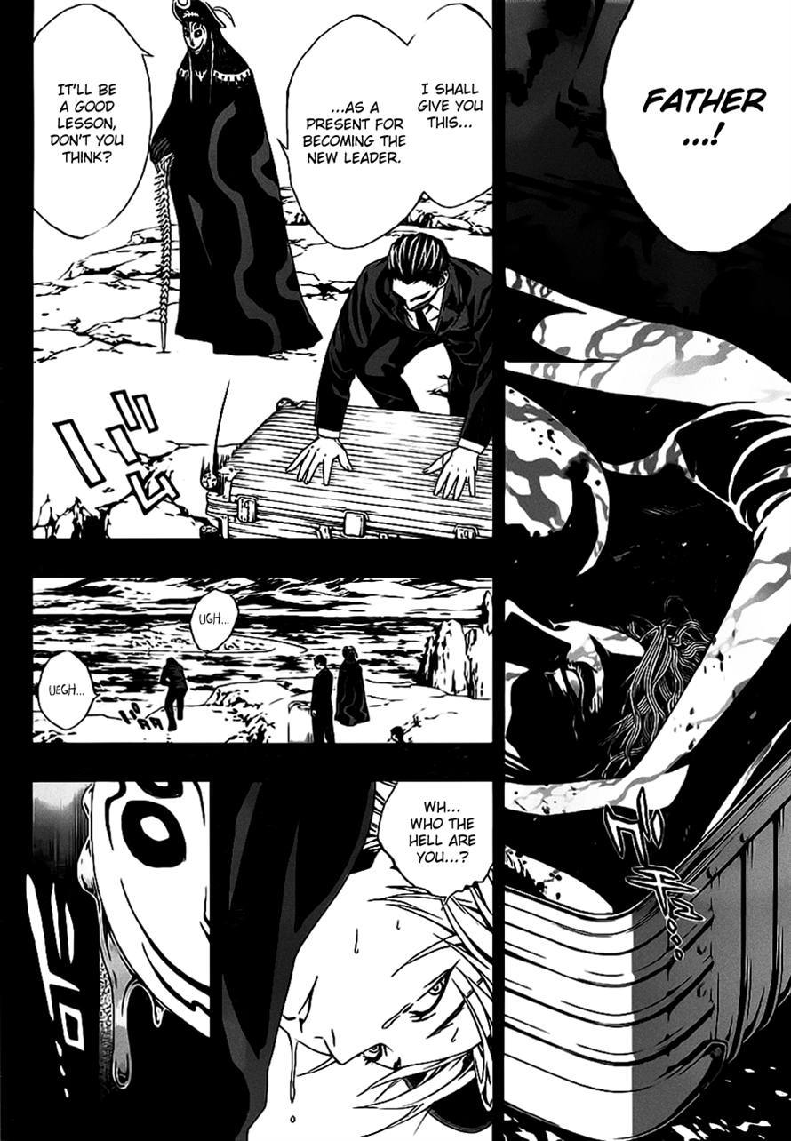 Rosario to Vampire Season II Chapter 49 page 4 - Chapter 49: The One Pulling the Strings