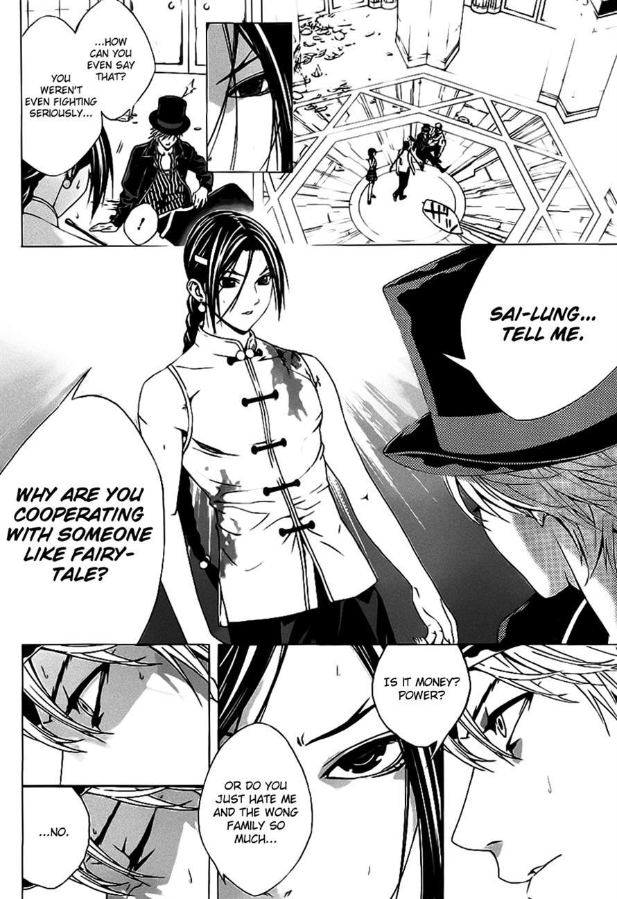 Rosario to Vampire Season II Chapter 49 page 8 - Chapter 49: The One Pulling the Strings