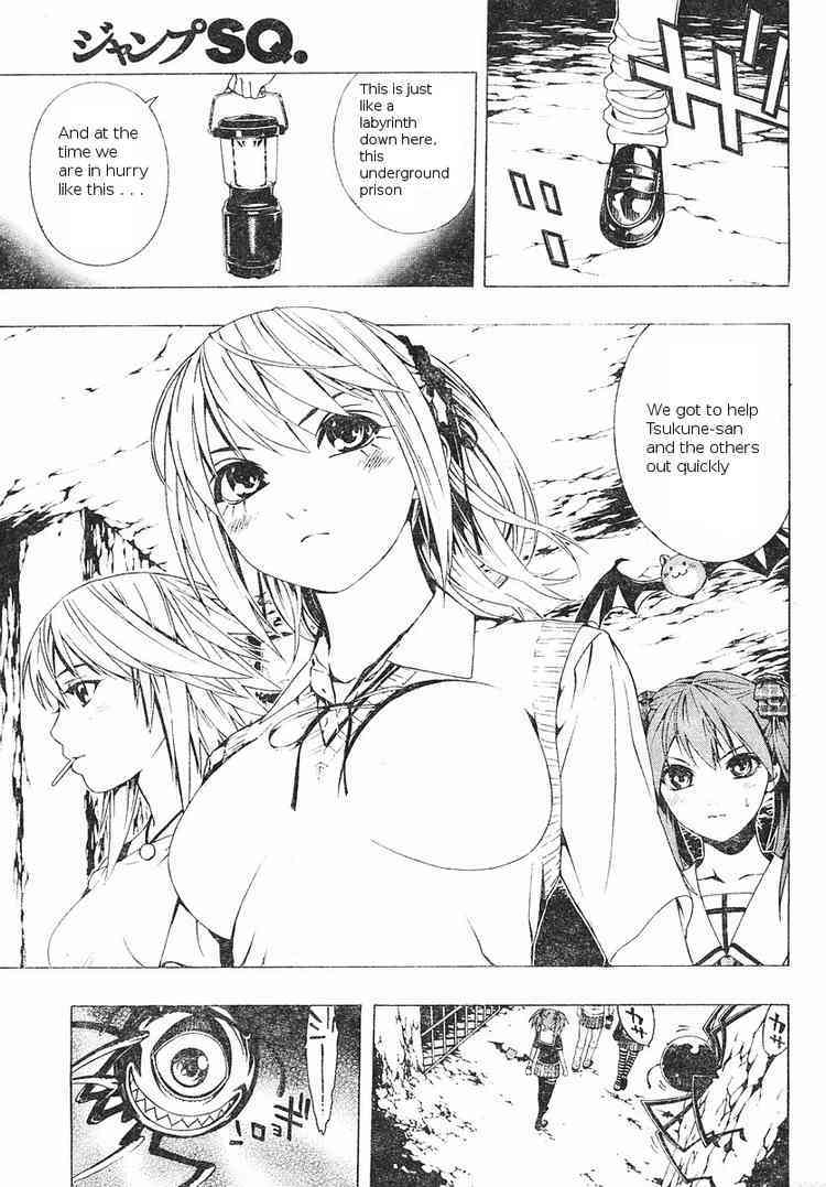 Rosario to Vampire Season II Chapter 5 page 10 - Chapter 5: The Fake