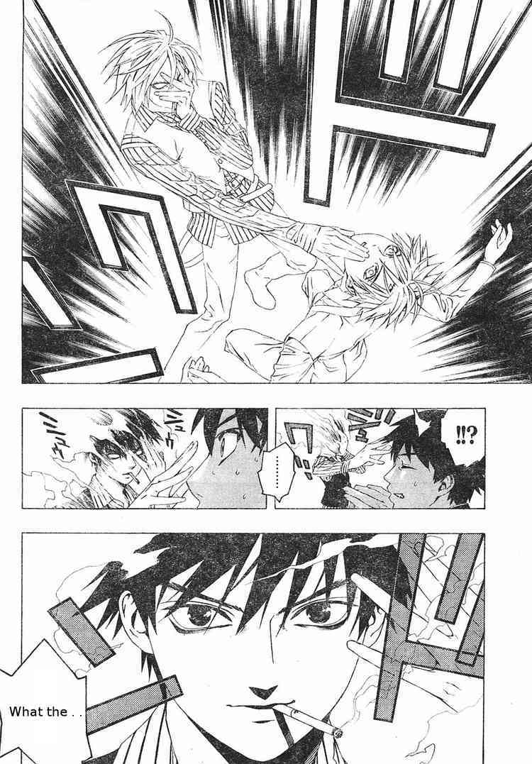 Rosario to Vampire Season II Chapter 5 page 13 - Chapter 5: The Fake