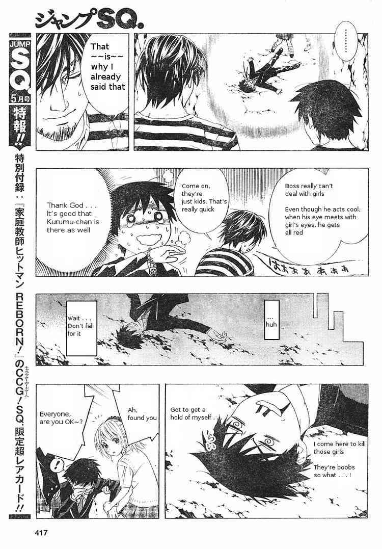 Rosario to Vampire Season II Chapter 5 page 20 - Chapter 5: The Fake