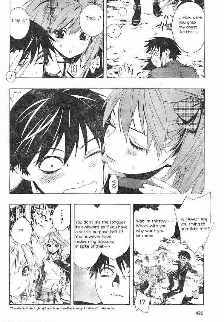 Rosario to Vampire Season II Chapter 5 page 26 - Chapter 5: The Fake