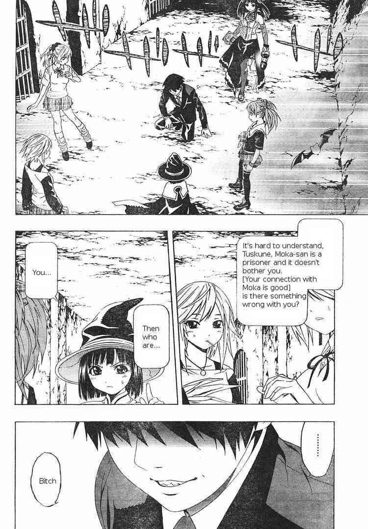 Rosario to Vampire Season II Chapter 5 page 28 - Chapter 5: The Fake