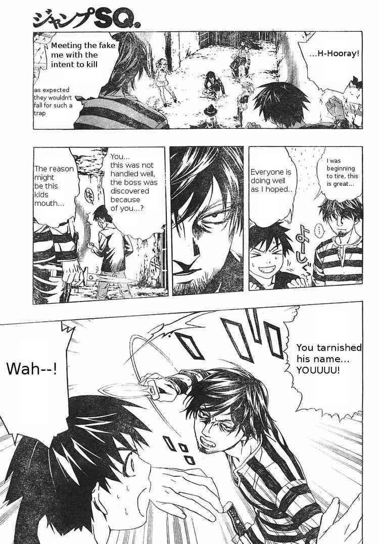 Rosario to Vampire Season II Chapter 5 page 29 - Chapter 5: The Fake