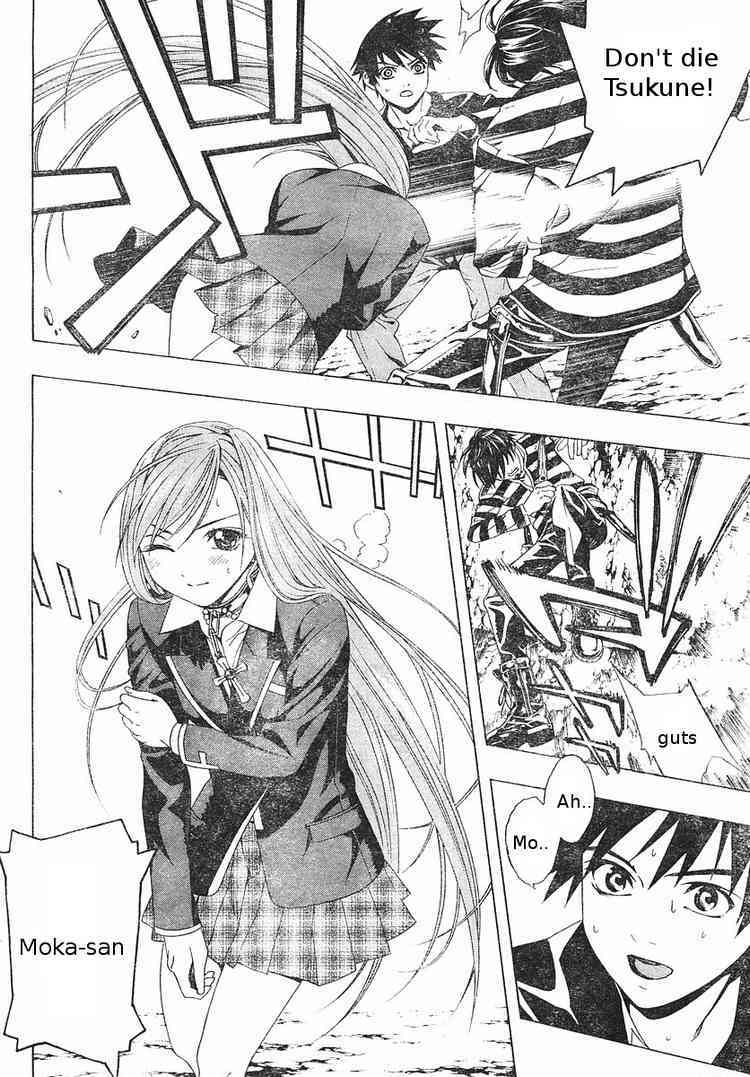 Rosario to Vampire Season II Chapter 5 page 30 - Chapter 5: The Fake