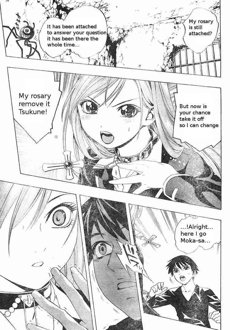 Rosario to Vampire Season II Chapter 5 page 31 - Chapter 5: The Fake