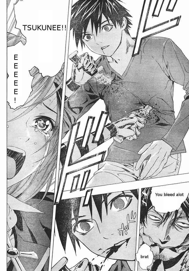 Rosario to Vampire Season II Chapter 5 page 38 - Chapter 5: The Fake