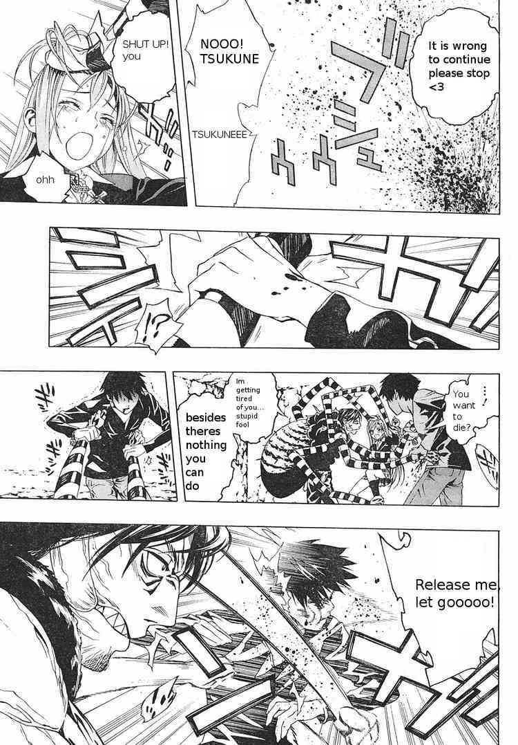 Rosario to Vampire Season II Chapter 5 page 39 - Chapter 5: The Fake