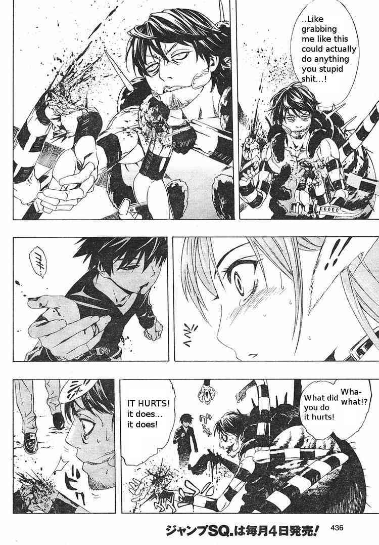 Rosario to Vampire Season II Chapter 5 page 40 - Chapter 5: The Fake