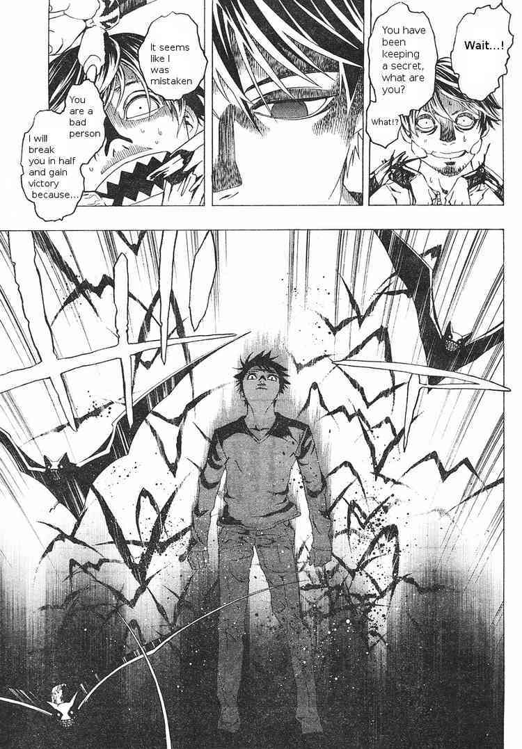 Rosario to Vampire Season II Chapter 5 page 41 - Chapter 5: The Fake