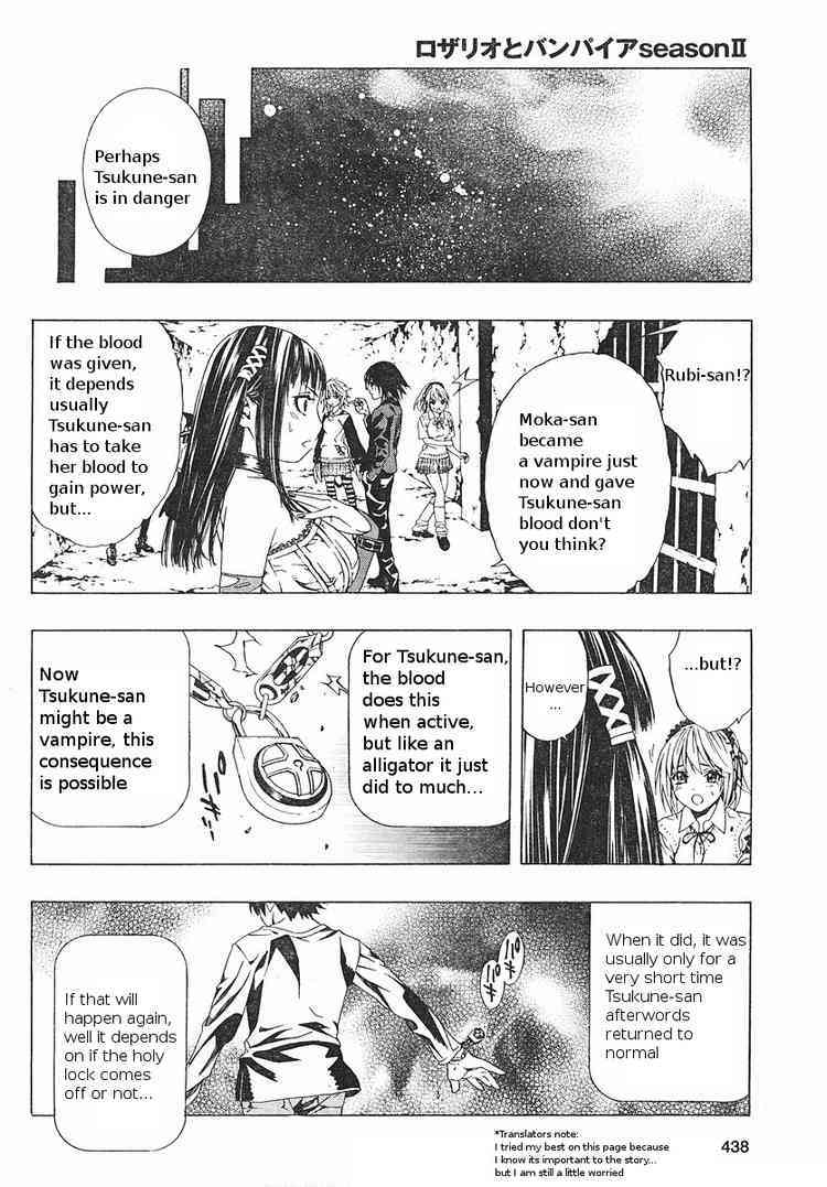 Rosario to Vampire Season II Chapter 5 page 42 - Chapter 5: The Fake