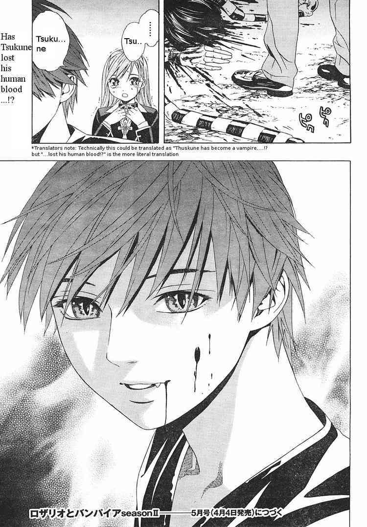 Rosario to Vampire Season II Chapter 5 page 43 - Chapter 5: The Fake