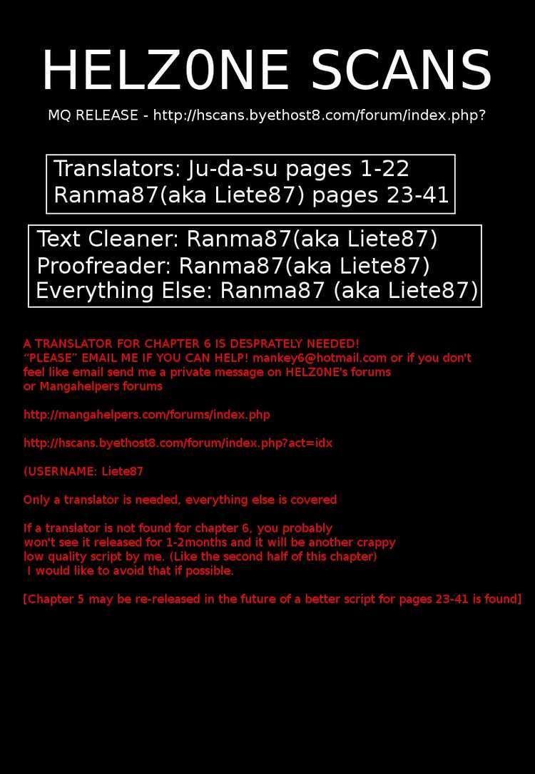 Rosario to Vampire Season II Chapter 5 page 44 - Chapter 5: The Fake