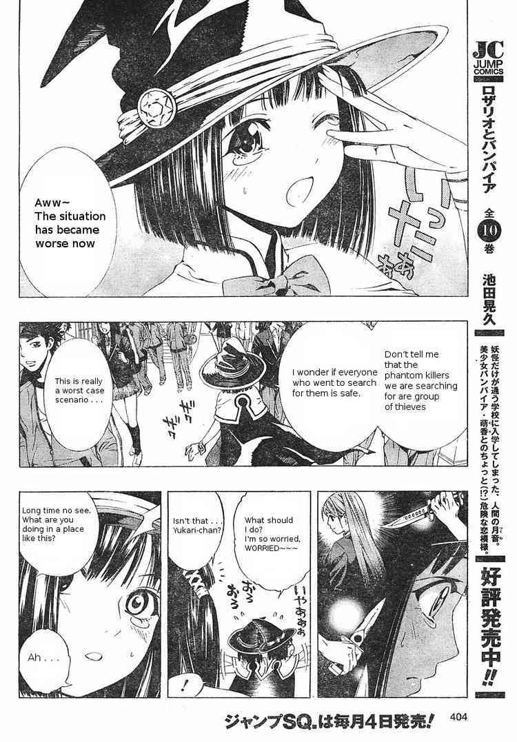 Rosario to Vampire Season II Chapter 5 page 7 - Chapter 5: The Fake