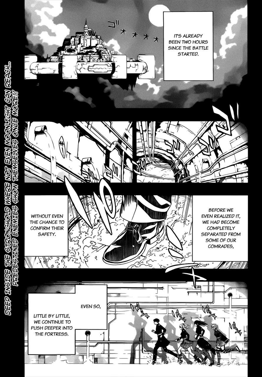 Rosario to Vampire Season II Chapter 50 page 1 - Chapter 50: In the Darkness of Reunion