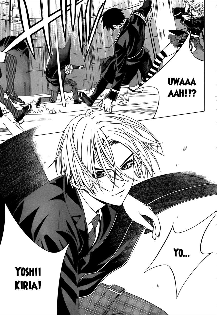 Rosario to Vampire Season II Chapter 50 page 13 - Chapter 50: In the Darkness of Reunion