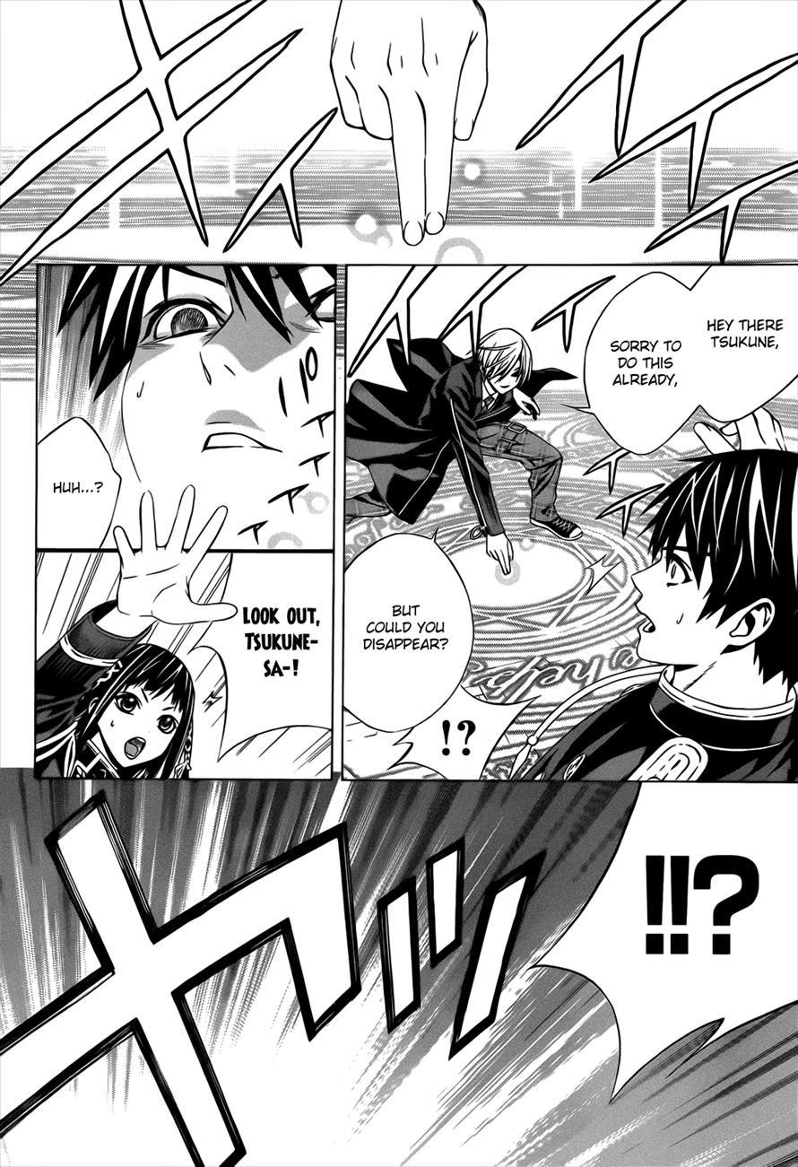 Rosario to Vampire Season II Chapter 50 page 14 - Chapter 50: In the Darkness of Reunion