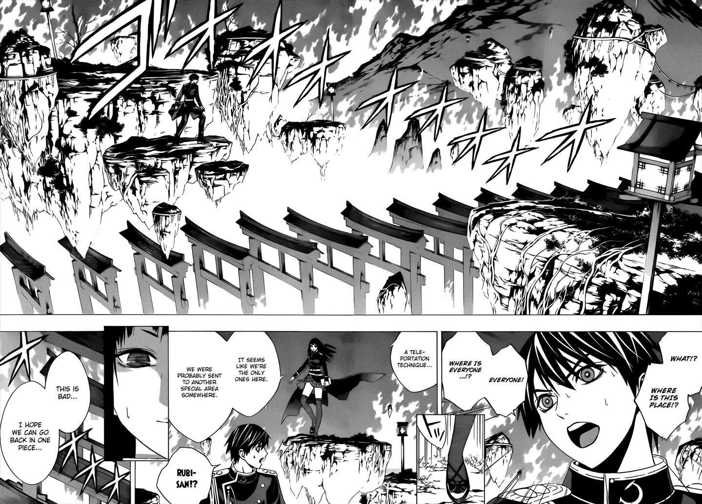 Rosario to Vampire Season II Chapter 50 page 16 - Chapter 50: In the Darkness of Reunion