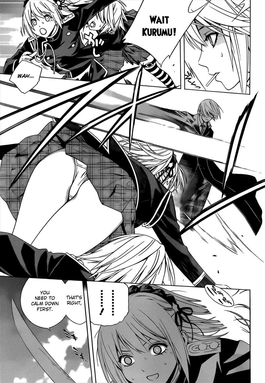 Rosario to Vampire Season II Chapter 50 page 18 - Chapter 50: In the Darkness of Reunion