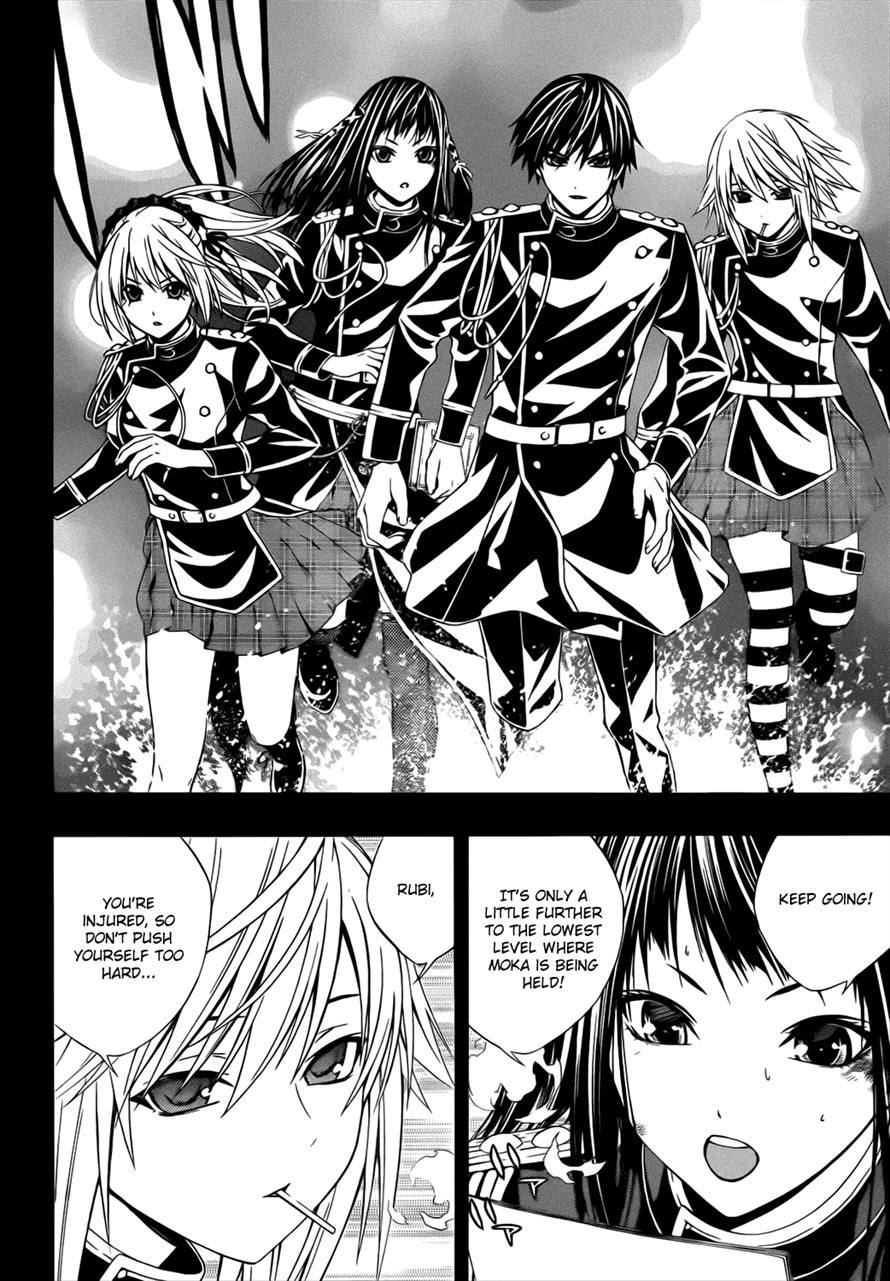 Rosario to Vampire Season II Chapter 50 page 2 - Chapter 50: In the Darkness of Reunion