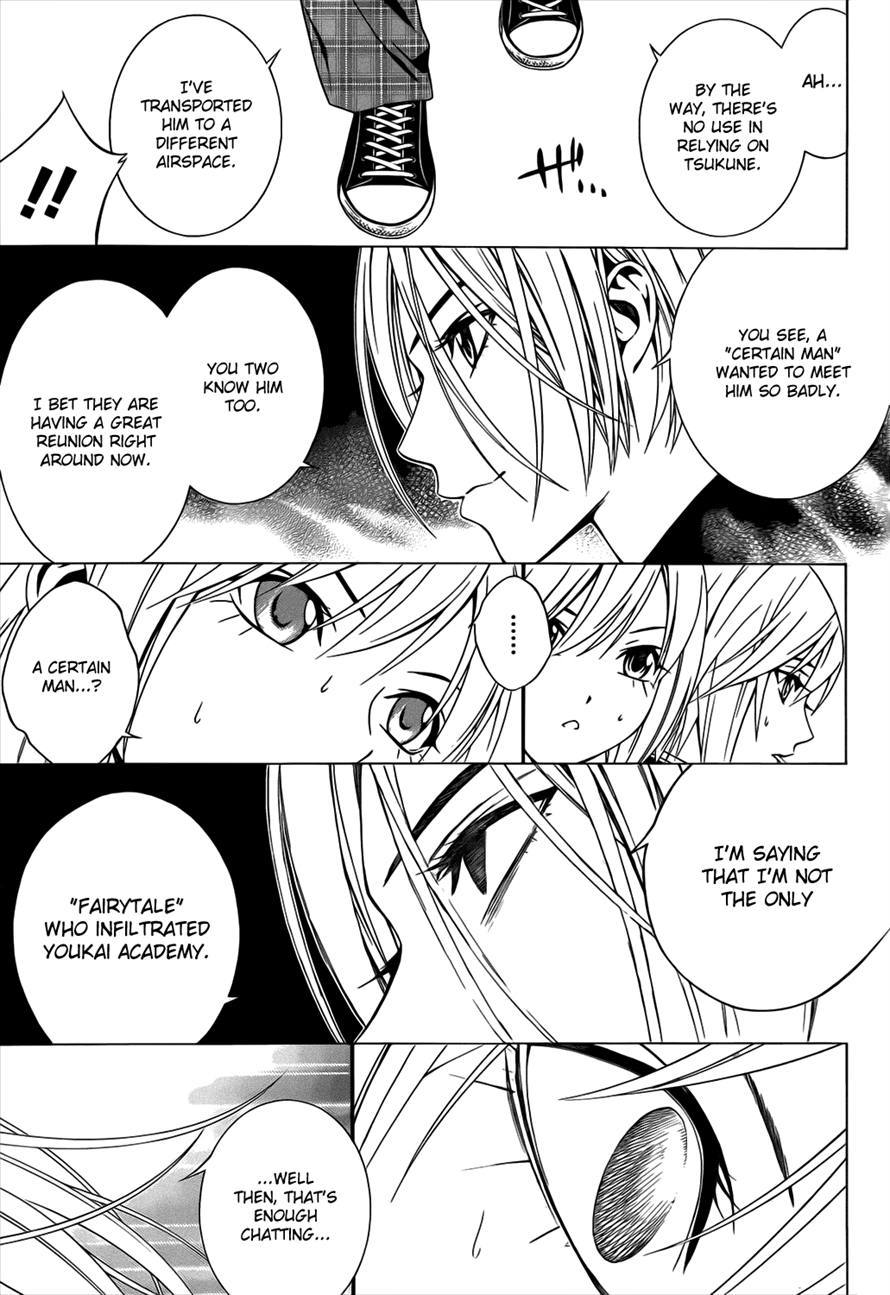 Rosario to Vampire Season II Chapter 50 page 22 - Chapter 50: In the Darkness of Reunion