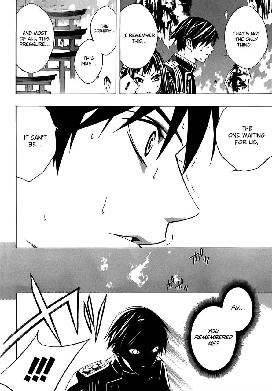 Rosario to Vampire Season II Chapter 50 page 25 - Chapter 50: In the Darkness of Reunion