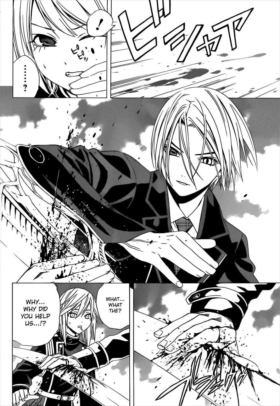 Rosario to Vampire Season II Chapter 50 page 29 - Chapter 50: In the Darkness of Reunion