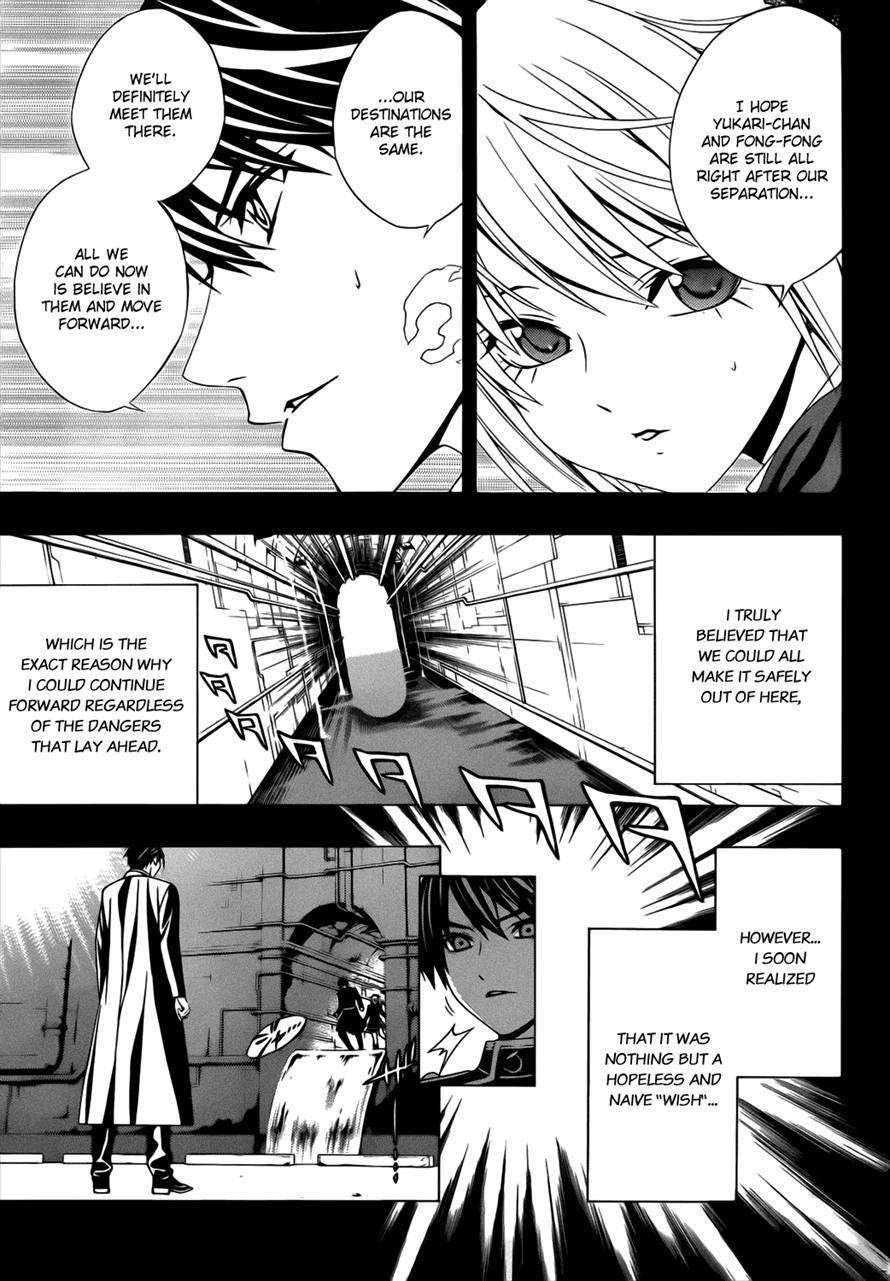 Rosario to Vampire Season II Chapter 50 page 3 - Chapter 50: In the Darkness of Reunion