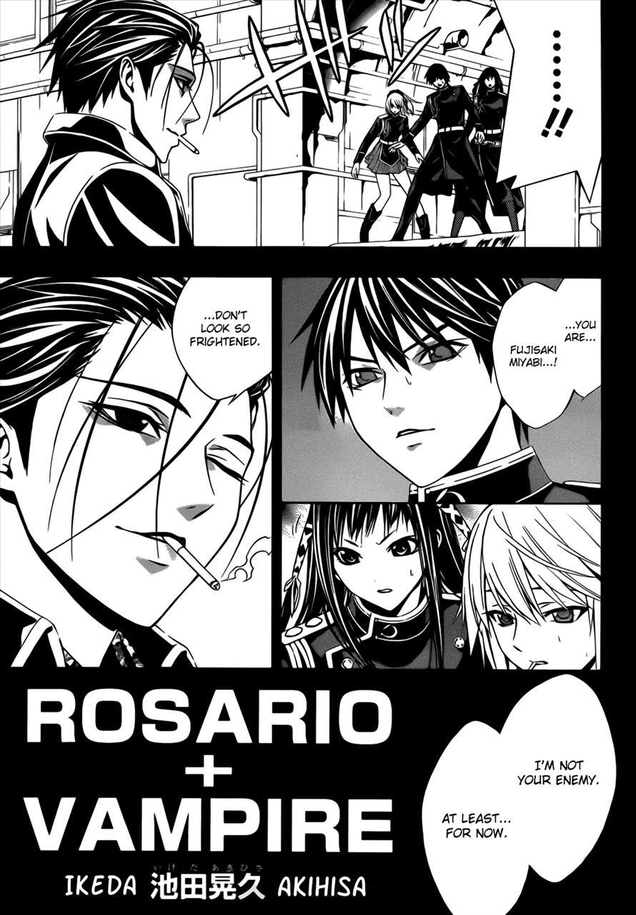 Rosario to Vampire Season II Chapter 50 page 5 - Chapter 50: In the Darkness of Reunion