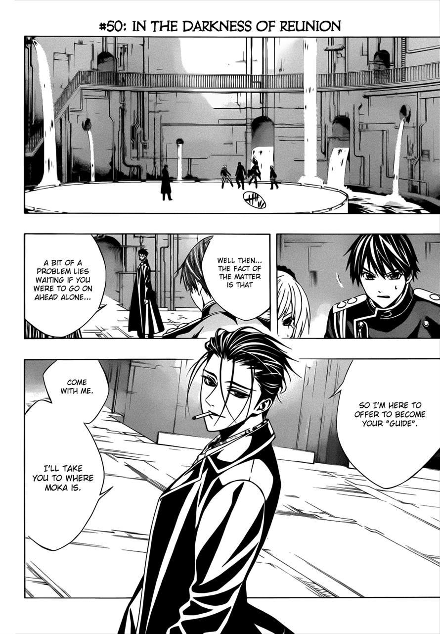 Rosario to Vampire Season II Chapter 50 page 6 - Chapter 50: In the Darkness of Reunion