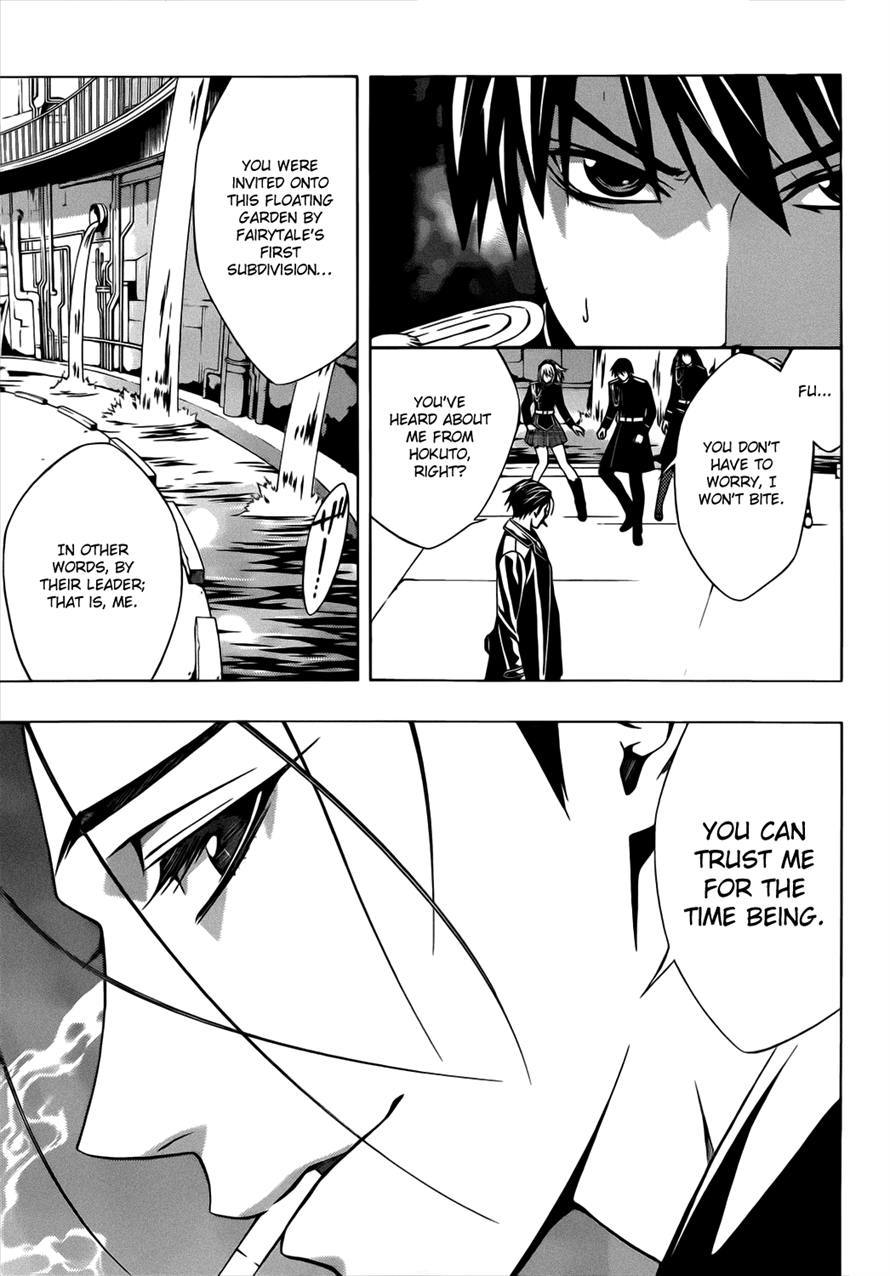Rosario to Vampire Season II Chapter 50 page 7 - Chapter 50: In the Darkness of Reunion