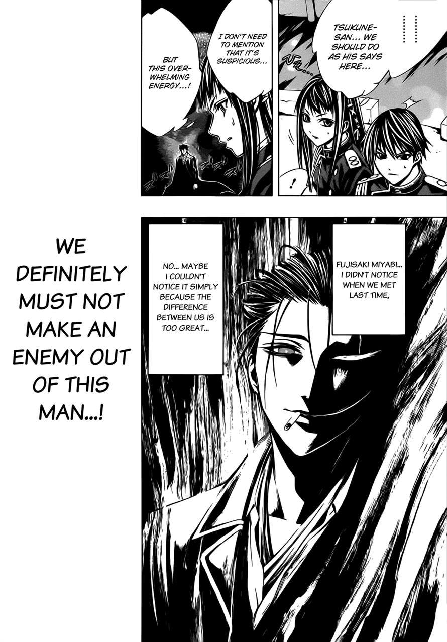 Rosario to Vampire Season II Chapter 50 page 8 - Chapter 50: In the Darkness of Reunion