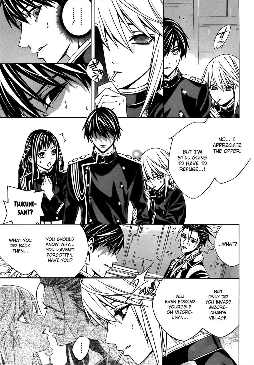 Rosario to Vampire Season II Chapter 50 page 9 - Chapter 50: In the Darkness of Reunion